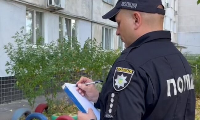 поліція, поліція України, скрін