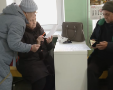 Грошова допомога для ВПО та пенсіонерів у Запоріжжі