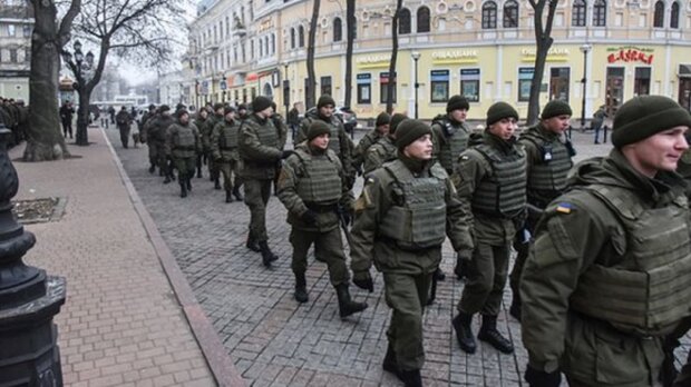 Нацгвардия