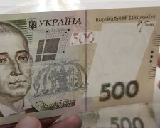 Пенсія у Львові
