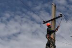 Графіки відключення світла у Харківській області на 5 березня