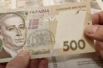 Работа для пенсионеров в Николаеве
