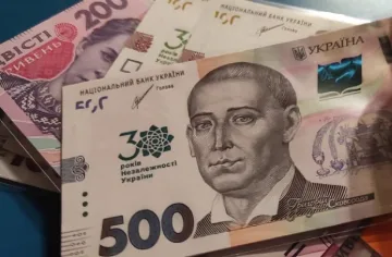 Грошова допомога для ВПО в Харківській області