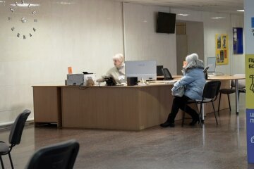 Повышение тарифов на коммунальные услуги в Киевской области