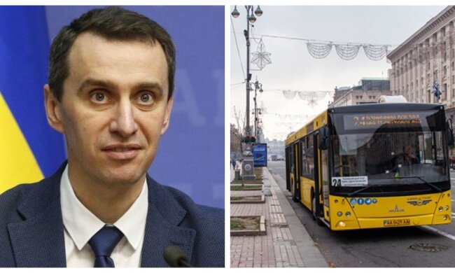 Щоб не їздили на екскурсії: Ляшко несподівано зізнався, навіщо в Україні зупинили транспорт