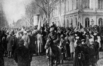 Мітинг на вулицях Києва з нагоди проголошення Української Народної Республіки. 7 листопада 1917 р.