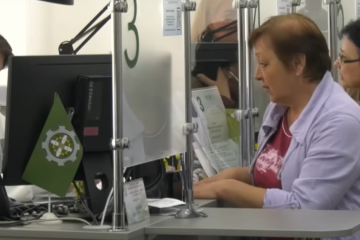 пенсія, пенсіонери, виплати