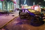 ДТП-Харьков