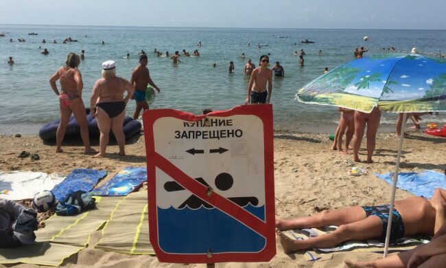 Українців закликають не купатися в Чорному морі, з'явилася заява: "У воді було виявлено ..."