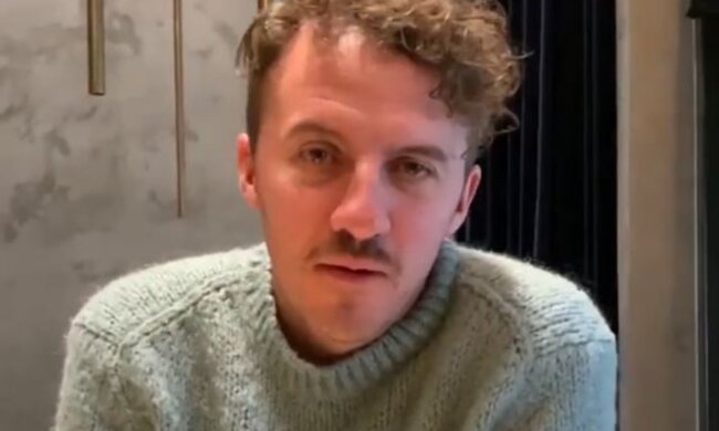 евгений клопотенко, скрин