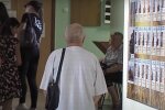 Надбавка до пенсії 2025 року