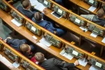 Проект бюджета: Украина изменила смету