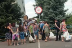 Беженцы