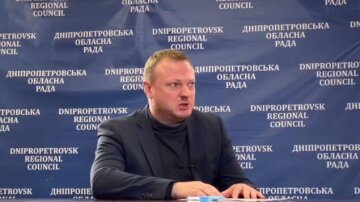Святослав Олійник рік не з'являється на роботі в облраді, - «РБК-Україна»