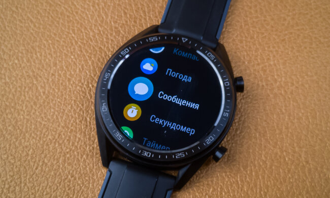 заглавная (1)