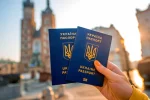 безвиз