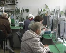 Доплати для пенсіонерів у Київській області