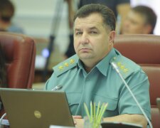 министр обороны Степан Полторак