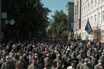 Митинг Офис Президента