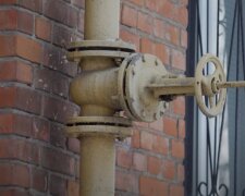 График отключения газа в Винницкой области: кому сделали срочное предупреждение