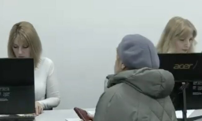 Денежная помощь для пенсионеров в Харьковской области