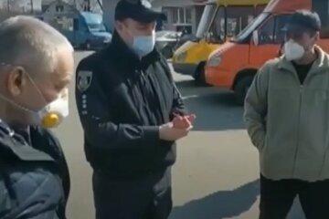 карантин полиция штраф