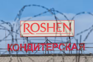 ”Рошен” у Липецьку остаточно закривають