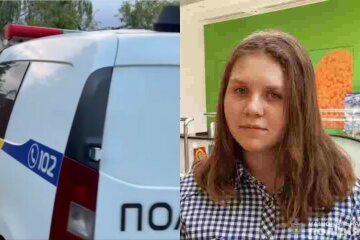 Жителей Днепра просят помочь в поисках 16-летней Алисы: приметы и что известно о ее пропаже