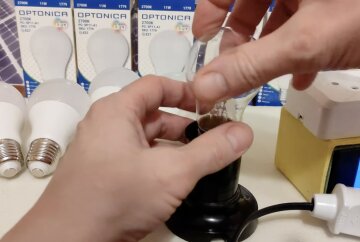 График отключения света в Закарпатской области на 20 ноября