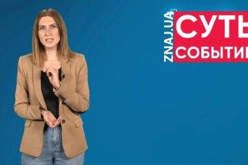 Завальнюк розповіла, кого позбавлять субсидії цієї осені