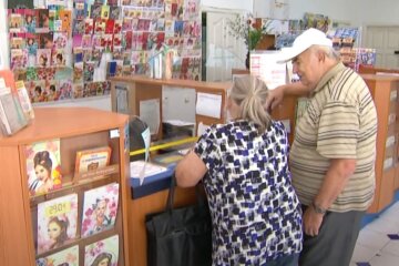 пенсионеры, пенсия, весна, скрин