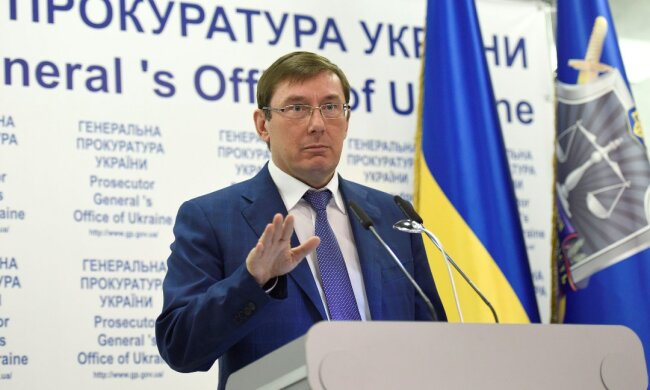луценко