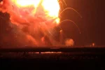 взрыв