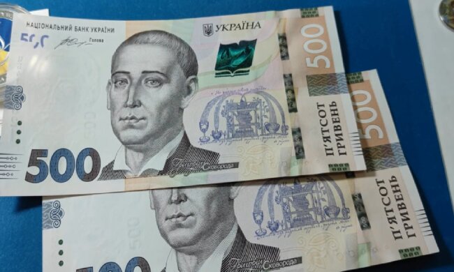 Денежная помощь для пенсионеров в Полтавской области