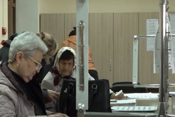 субсидия, пенсия, выплаты