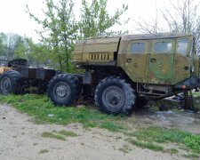 Молдованин продає ракетовоз (фото, відео)