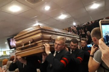 гроб