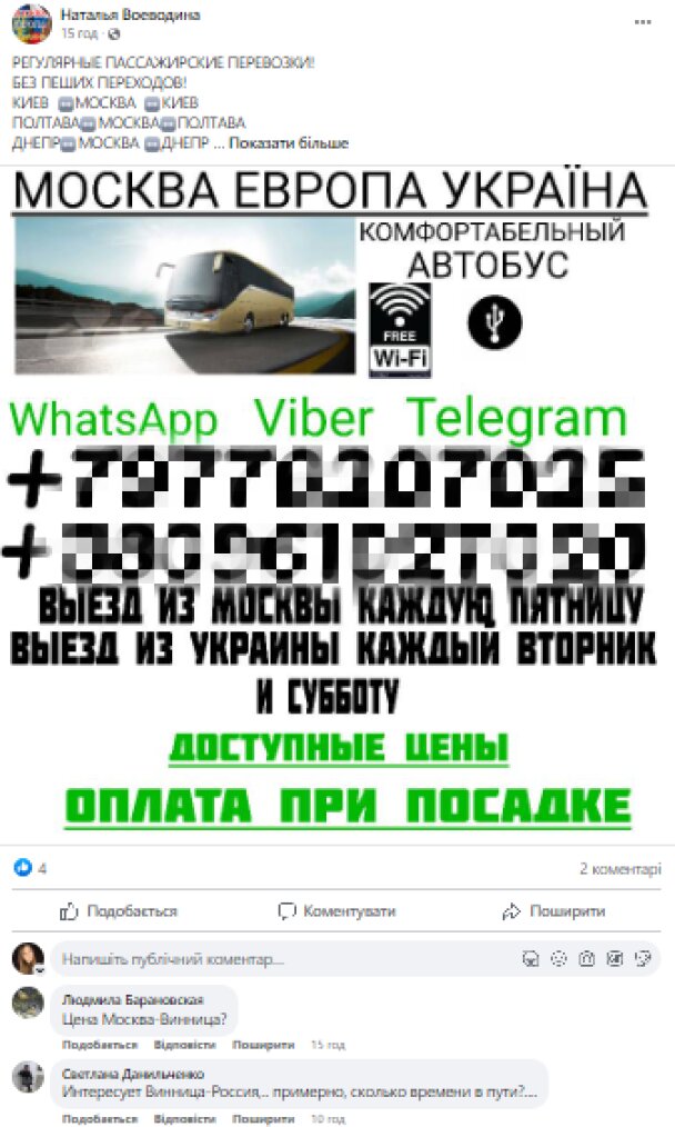 NHvrn9KWnjzZ6CMFyyK1csPNWt6QsPxu7OCYRJRb