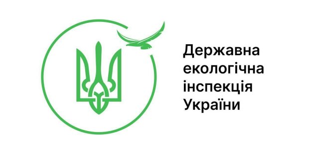 Відкрито набір на курс підготовки громадських інспекторів з охорони довкілля
