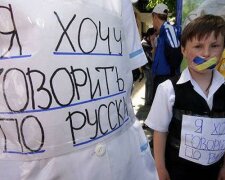 Медведчук: Висновок Венеціанської комісії свідчить, що Україна стала заручником русофобії влади