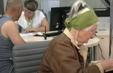 Денежная помощь для людей с инвалидностью в Полтаве