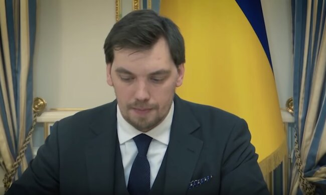 Алексей Гончарук