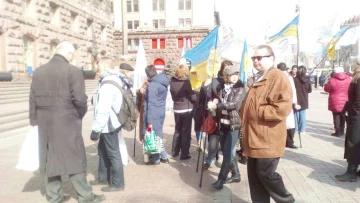 kiev4
