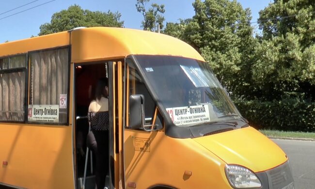 Нова система оплати проїзду в Полтаві