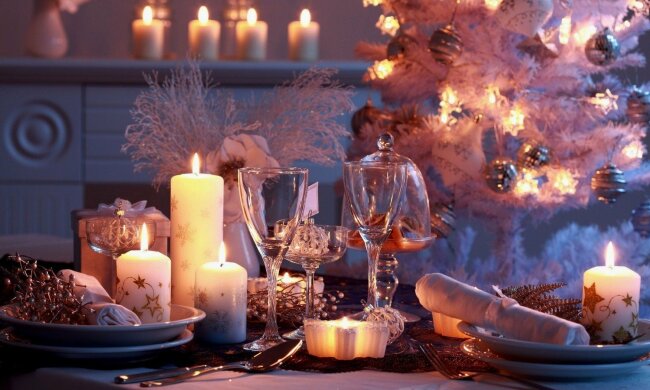 Щедрый вечер