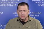 Филатов рассказал о проблемах, с которым сталкивается Днепр: "Обстановка напряженная"