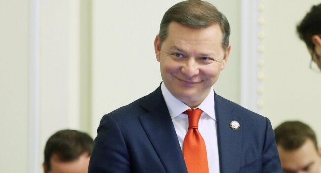ляшко