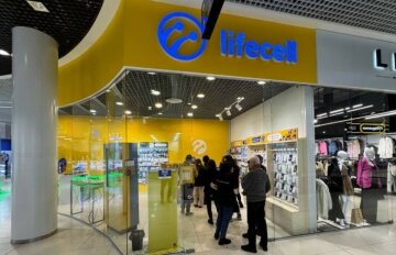 lifecell, акции, тарифы