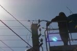 графики отключения света в Кировоградской области