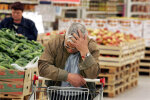 подорожание продуктов